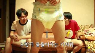 YouTube video DQu8tmqPmZw