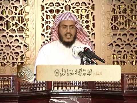 تفسير سورة الصافات من الآية 39 إلى الآية 74 د عبد الرحمن بن معاضة الشهري