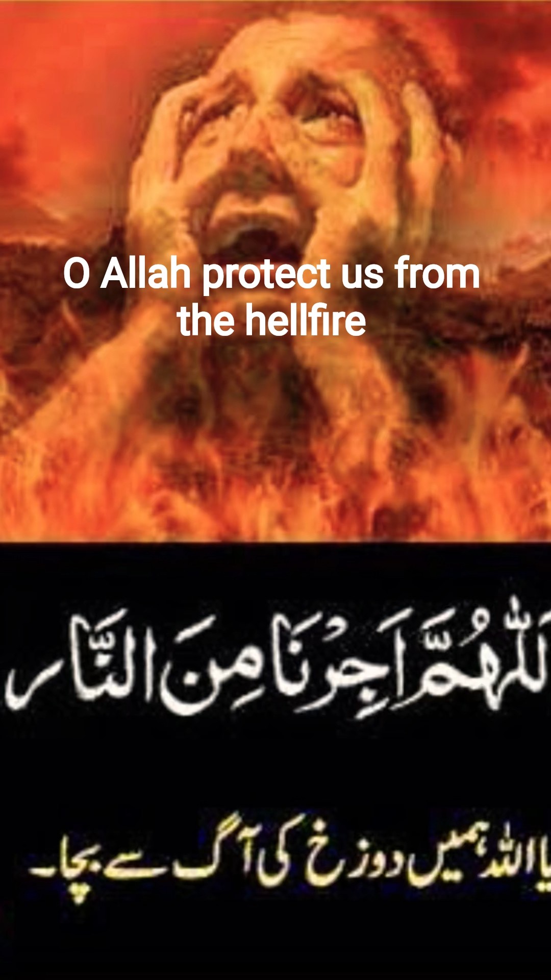 🕌حقائق اسلام☪ - ShareChat