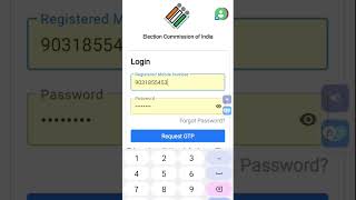 BLO APP LOGIN KAREN AISE screenshot 4
