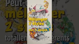 Peut on mélanger 2 styles différents ? #pokemon #sacha