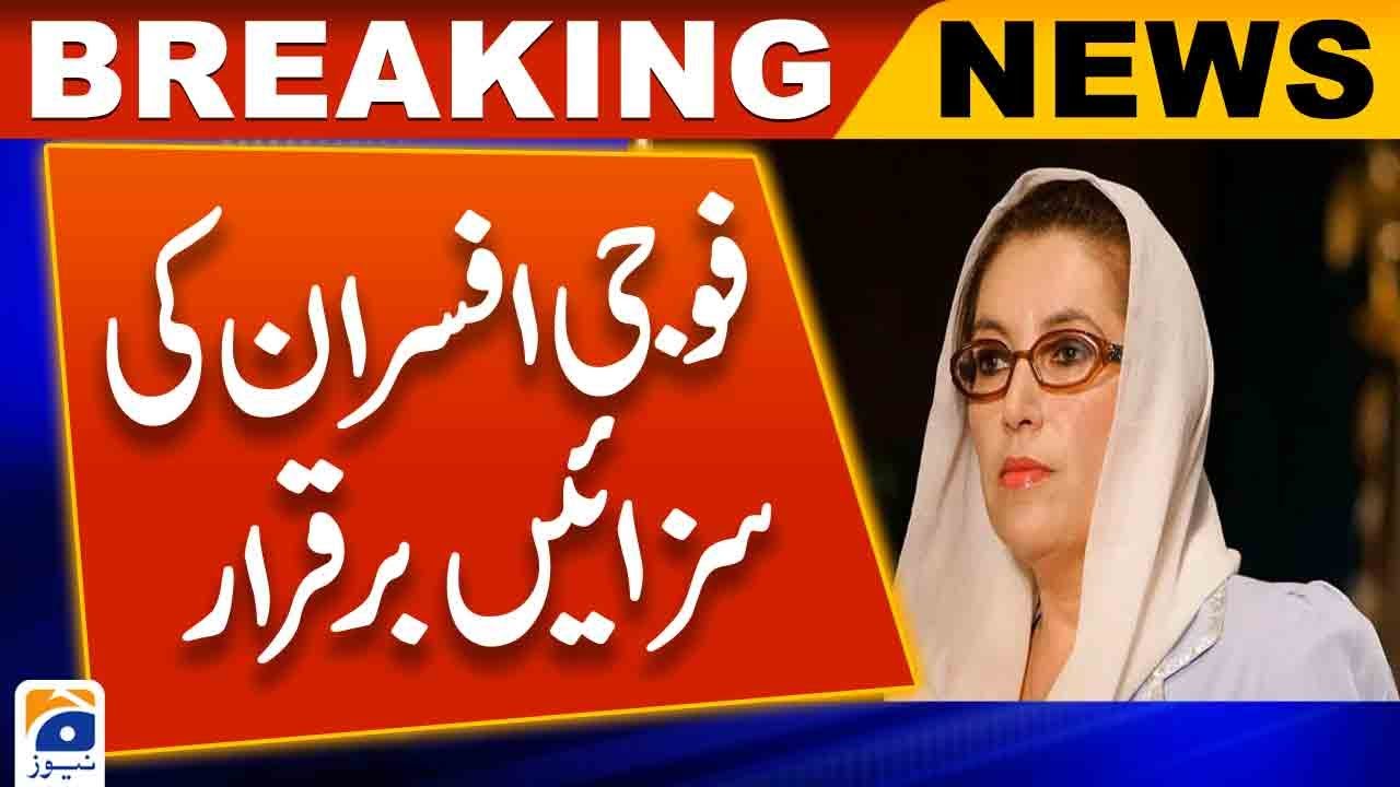 SC upholds sentence of 2 army officers involved in conspiracy against Benazir govt