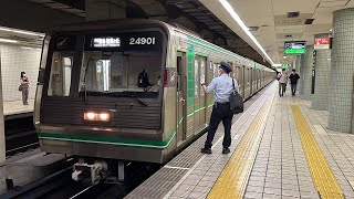 大阪メトロ中央線24系24601F 森ノ宮駅発車