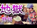 【脱落者多数…】ドラム右手左手強化練習 1日10分1週間でめっちゃ動くようになる基礎練習