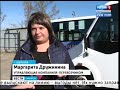 Водители маршруток массово увольняются в Шелехове