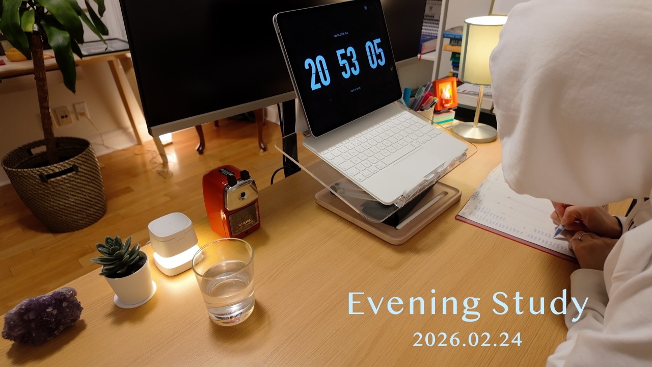 Evening Study 2026-2-24