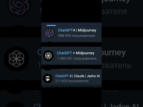 95% людей пользуются ненастоящим ChatGPT! #chatgpt #ии #gpt #искусственныйинтеллект