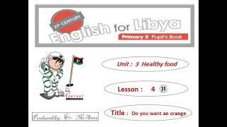 منهج ليبيا / اللغة الانجليزية  للصف الثاني الابتدائي / الوحدة 2 / الدرس 4 - صفحة  33