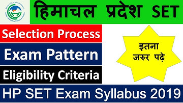 HP SET 2019 Apply Online || Himachal Pradesh State Eligibility Test 2019 || Last Date - 10/01/2019