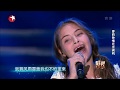 Bambina italiana canta una canzone cinese in China TV show《唱响中华》sottotitolo