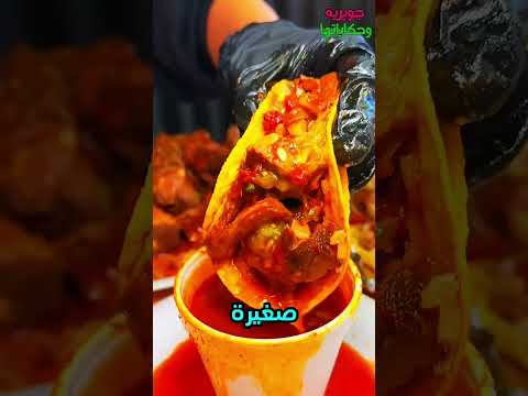 He Embarrassed And Humiliated Me In Front Of Them