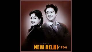 Download Lagu Zindagi bahar hai mohabbat ki bahar se... Film New Delhi (1956) Lata Mangeshkar MP3