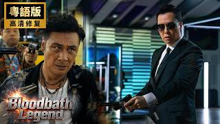 Ruthless Hitman In Parking Lot！No Mercy For Women Or Kids！Cold Killer！