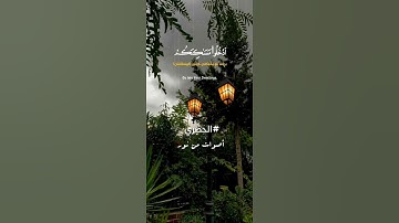الشيخ محمود خليل الحصري بصوته الجميل يتلو من سورة النمل