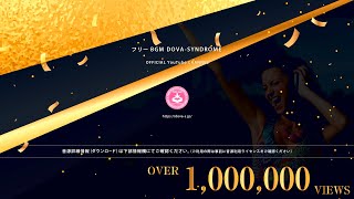 Video thumbnail of "たぬきちの冒険 @ フリーBGM DOVA-SYNDROME OFFICIAL YouTube CHANNEL"