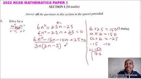 SECTION 1 2022 KCSE MATHEMATICS PAPER 1