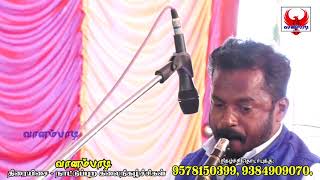 ஜெயலலிதா அம்மாவின் புகழ்சொல்லும் சரித்திர பாடல் | BOOMI ULLAVARAI SONG | ADMK SONG | பூமி உள்ளவரை