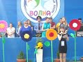 Закрытие 2 смены 2018 года в лагере "Волна". Все отряды. vk.com/unostmk