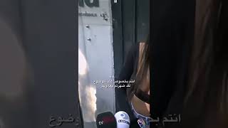 كلام هاندا ارتشيل من آخر مقابلة عن انفصالها من كان يلديريم  💙