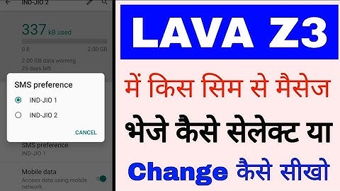 Lava z3 me dual sim se message bhejne ka setting kaise kare।lava z3 message sim card setting