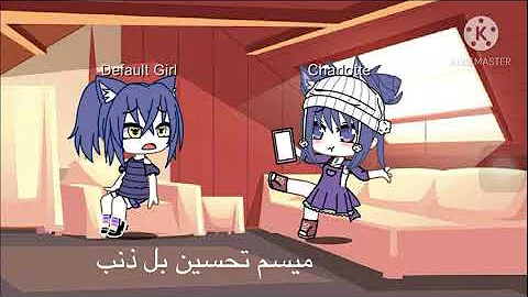 صديقات3