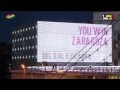 YouWin Zaragoza 2015  Resumen del evento - YouTube