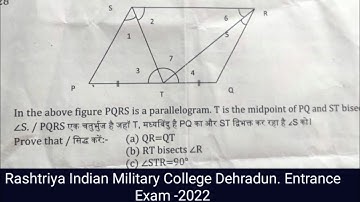 In the figure PQRS is parallelogram T is the midpoint of PQ and ST bisect angle S ....