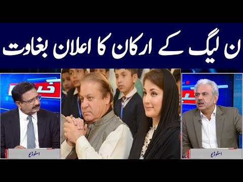 Khabar Hai | Arif Hameed Bhatti | Saeed Qazi | Tahir Malik | GNN | 12 April 2021