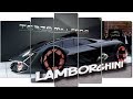 Lamborghini Terzo Millennio и еще несколько электрокаров