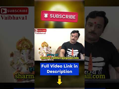 सावन के सोमवार पर शिवमुट्ठी से धनवर्षा पाने का सही तरीका क्या है?