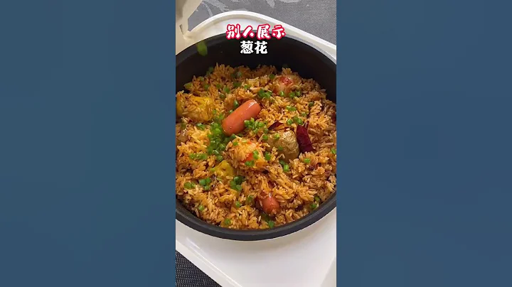 【優優乾飯日記】學的火鍋燜飯，絕了！簡直就是懶人福音，我家1星期都不用炒菜了 - 天天要聞