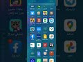 اكتبو تحميل شباب تبوك وتطلع لكم ثاني وحده وتدخل الوصف اكتبو تحميل شباب تبوك وتطلع لكم ثاني وحده وتدخل الوصف