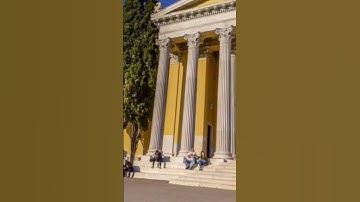 Augmented Reality Portal - Zappeion, Athens, Greece - XR Demo