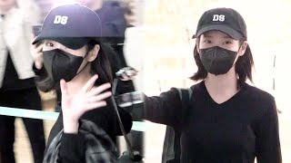 2404426 아이유(IU) - 인천공항 출국 직캠