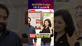 🌍 Vsource Overseas | Study Masters in USA &amp; UK | Admission Guidance 2025