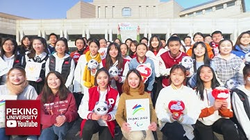 "Together to the Future" | 2022 Winter Olympics