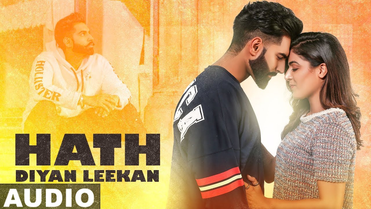 Hath Diyan Leekan (Audio Song) | Parmish Verma | Yash Wadali | Wamiqa Gabbi | New Songs 2019