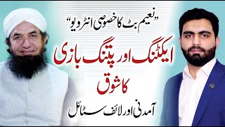 Naeem Butt Exclusive Interview - Lifestyle of Religious Motivational Speaker by Qasim Ali Shah Official 3,423 views 1 month ago 33 minutes