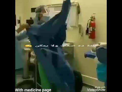 كل الحكاية وما فيها أتعب شوية