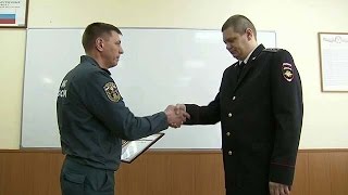 Капитан полиции спас от пожара 39 человек Капитан полиции спас от пожара 39 человек
