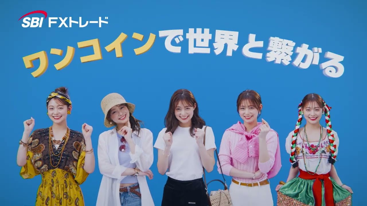 FX口座おすすめランキング！初心者に人気のFX会社を徹底比較・失敗しないFX 口座の選び方も解説【2026年1月最新】｜GRO-BELラボ[株式会社グローベルス]