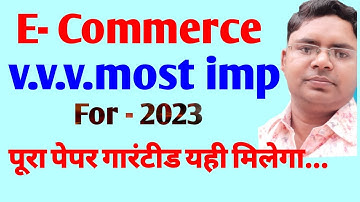 e commerce very very most important questions