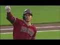D-backs vs. Giants Game Highlights (8/1/23) | MLB Highlights