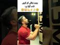 Rajab family | Rajab Kivan Ko miss kar raha ha🥺|Rajab rocks Edits #family #rajab #trending