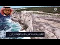 مقطع من سورة الحاقة للقارئ صلاح المليكي رحمه الله مقطع من سورة الحاقة للقارئ صلاح المليكي رحمه الله