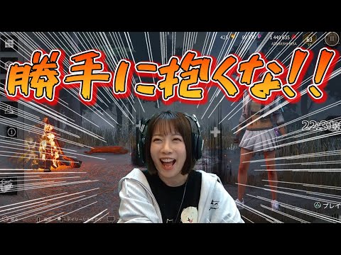 【DbD雑談】際どいコメントで視聴者さんからいじられるみたでーらｗ