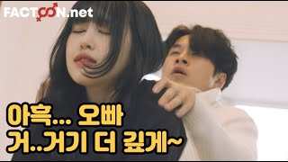 별장하녀들영화7회:ㅅㅅ처음하는 이대녀의 속구멍 조임이 특별한 이유
