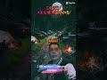 Saat Aku Menyembah TUHAN