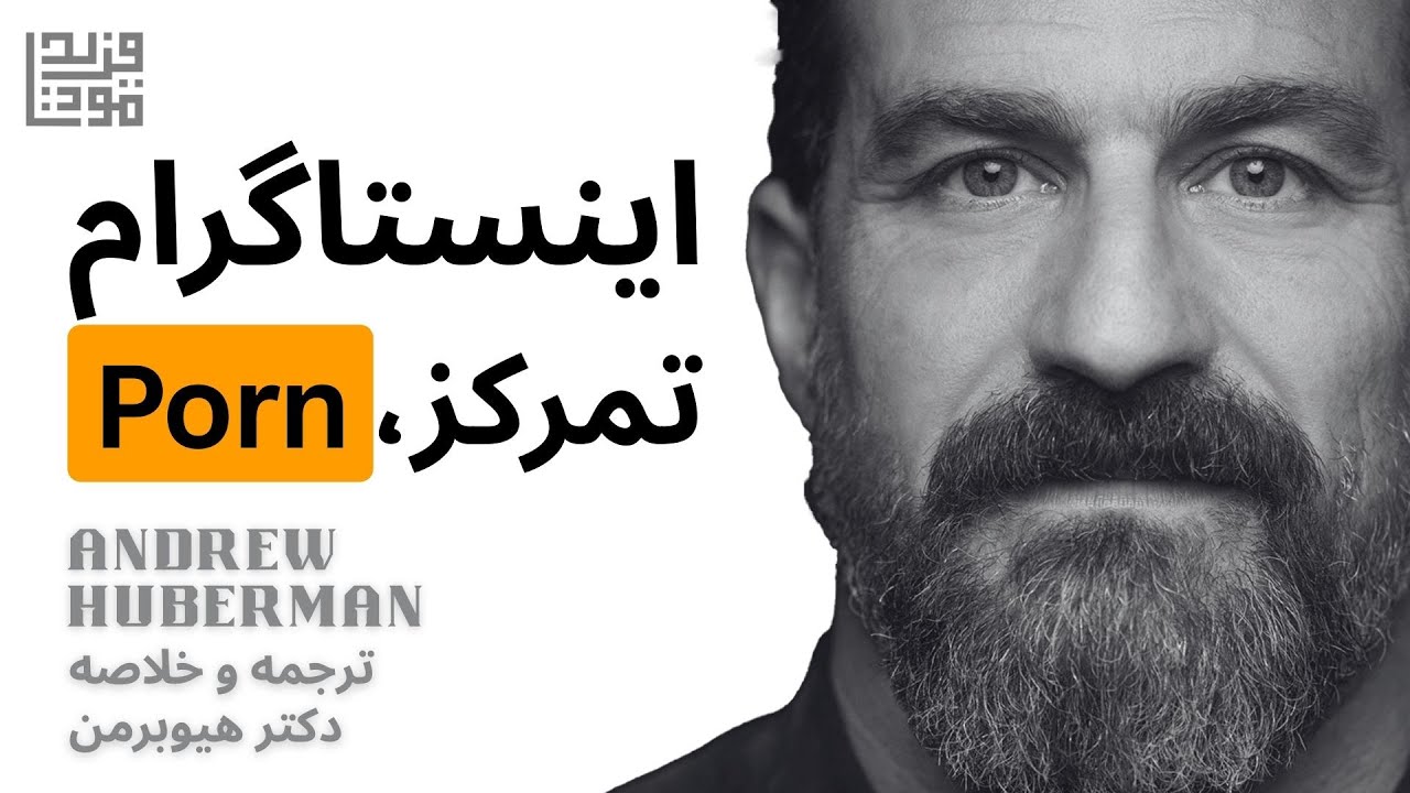 تاثیرات تکان دهنده شبکات اجتماعی!