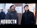 «Россия и Беларусь»: совместный строительный проект.